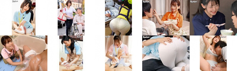 自宅に出張サービスを頼んだら優しくて押しに弱い美人介護士（＋α）がやってきた！4時間BEST 甘え倒してまさかの即エッチ…若くてキレイな女神たちと夢のような神展開。:イメージ画像