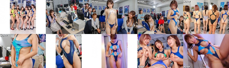 競泳水着メーカーに就職したら男はボク1人!オフィスではスタイル抜群の女子社員が競泳水着で仕事する信じられない状況!特に試作の競泳水着がエロ過ぎてフル勃起!女子社員たちは勃起チ○ポにドン引きどころかまさかの逆セクハラ!:イメージ画像