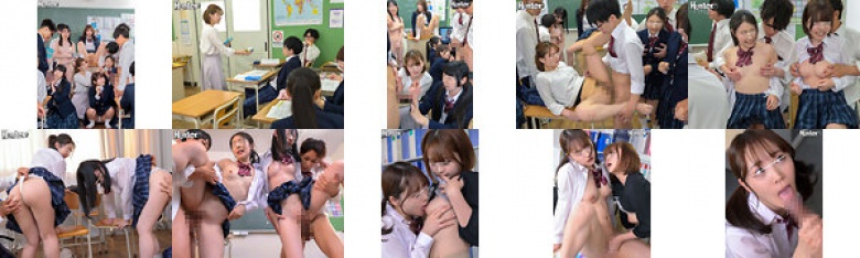 Z世代保健体育！クラスの可愛い女子たちの体を正々堂々触りまくれる最高の授業がここにあった！体の仕組み、コンドームの付け方、LGBTQ、性的趣向やGスポットなどSEXに対して超真剣に深堀するんです！女子もノリノリで勃起チ○ポにゴムを付ける練習をしたり、:イメージ画像