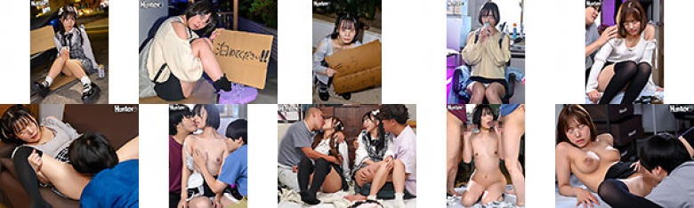 神待ち家出少女に「家に泊めてあげるから」と言って自宅に招き入れ即押し倒しずーっとそのままSEXしまくり!友達も呼んで代わる代わるハメまくり!2:イメージ画像