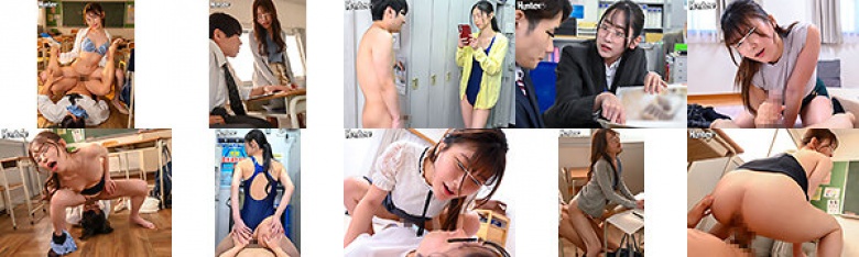 【生中ハラスメント】「中に出させるわよ!それでもいいの?」新人バイトや出来の悪い後輩くんをイジメては困ってる顔を見て興奮する先輩女子、女上司からの生中ハラスメント!:イメージ画像