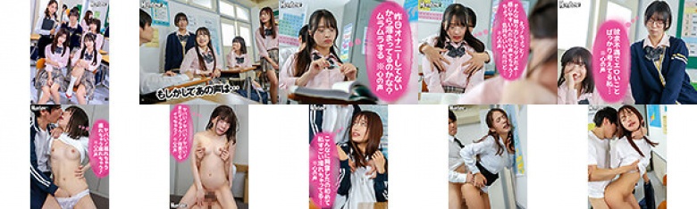 “我今天想和任何人发生性关系!*来自我内心的声音”“我非常想发生性行为,因为它是在我的月经之前!” *我内心的声音”“我喜欢大鸡巴,对吧? *我的心声”我开始了解我从女同学和女老师那里听到的内心的恶毒声音。我可以轻松吸引高级女孩......2:样本图像