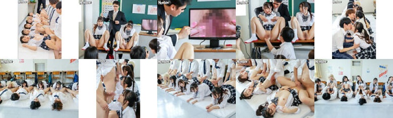 ボクたちの学校にある【特別性交科】は男女共に性欲が強ければ優等生! ここはSEXに特化した絶倫学生の養成学科。日々、性について学び、体験していく生徒たち。欲望を抑えるのではなく、正しく理解することがここでは評価される。:イメージ画像