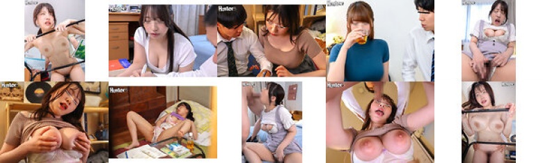 媚薬ガンギマリ!!ボクの家庭教師が巨乳すぎて勉強に集中出来ません!な・の・で媚薬を●ませてヤッてスッキリしてから勉強します!:イメージ画像