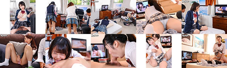 「チ○ポだけ貸して!」クラスの女子がボクのチ○ポを挿れっぱなしでAV鑑賞!クラスの女子たちがボクがAVマニアという噂を聞きつけて自宅に突撃訪問してきた!部屋中に積まれたAVの山に大興奮の女子!そして、お勧めの一本を鑑賞する事に!すると…:イメージ画像
