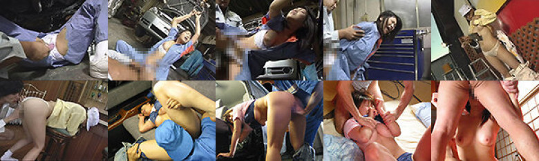 泣き寝入りで表面化しない！！ブラック職場で起こるレ●プ問題 日常的に行われるパワハラ＆セクハラがエスカレートした結果:イメージ画像