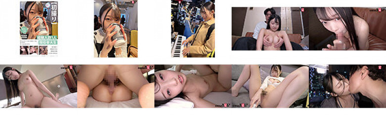 【初撮り】【中出し了承】経験人数1人。現役音大生あすかちゃん 19歳 責められ願望アリ!M気質なあすかちゃんに執拗なおもちゃ責めと生ハメ激ピスで初中出しGET:イメージ画像