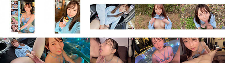 【撮影2回目】【中出し4回】ナマ好き女子大生と再会、わいせつドライブデート。野外露出&クルマ、ジャグジーでハメ倒し。 りあちゃん 19歳:イメージ画像