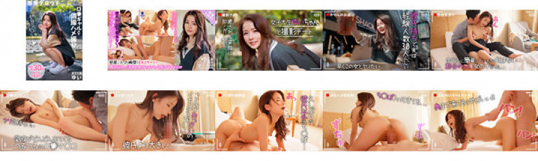 【圧倒的シコい美少女】締まりのイイ膣の彼氏持ち女子大生!!撮影から即ホで寝取られて絶頂中イキ!!「こっちの方がいいかも◆...」:イメージ画像