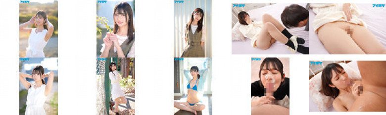 FIRST IMPRESSION 159 美丽,美丽,优雅的女士,和角质......佐仓若菜:样本图像