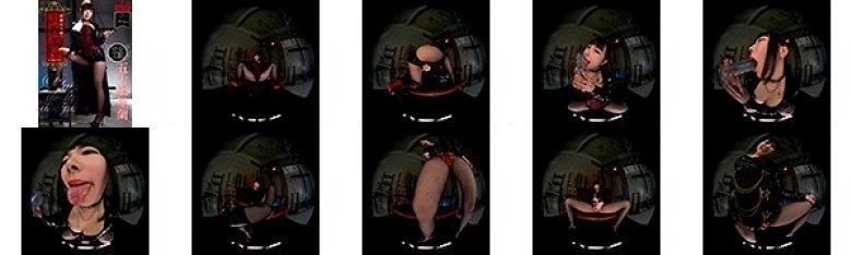 【VR】星蘭女王様の調教部屋 五十嵐星蘭:イメージ画像