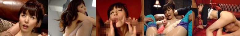 イク時はヤバいヤバい！:イメージ画像