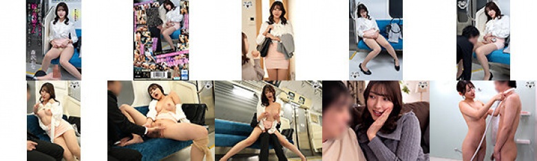 最終電車でパンチラしていた嫁の義姉さんは勃起した僕に気付いて誘惑しはじめた 森沢かな:イメージ画像