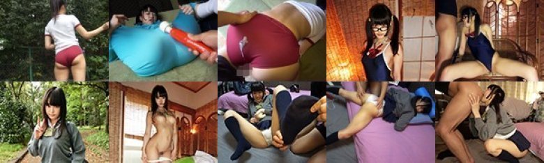 放課後肉便器11人目 池田ひなこ:イメージ画像