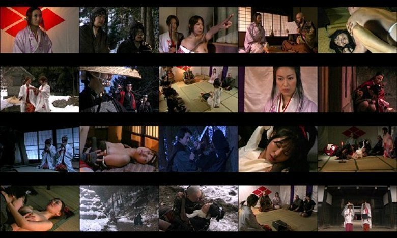 七人のくノ一 鬼夜叉:イメージ画像