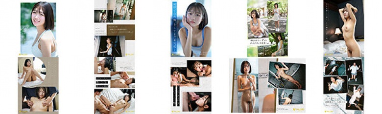 Newcomer FALENO exclusive Sana Ikuta AV DEBUT Dangerously innocent summer:Thumnail