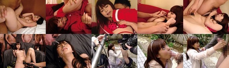 いきなりSEX えっ?今ここでですか? 今井ひろの:イメージ画像