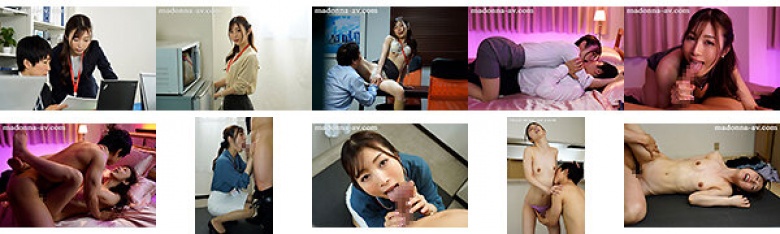 『部長の愛人』と噂の今井先輩が仕事中、向かい席からずっと僕を見てくる―。 今井栞菜:イメージ画像