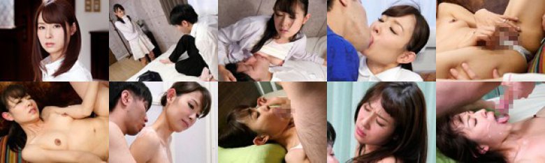 憧れていた同級生の母と… 今井真由美:イメージ画像