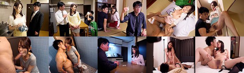 僕のねとられ話しを聞いてほしい 僕の後輩で7コ下のパチプロ君に寝盗られた妻 今井真由美:样本图像