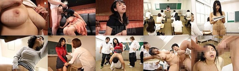 恥辱の教室 教育実習生調教 稲場るか:イメージ画像