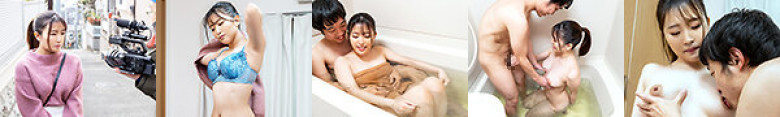 素人女子大生限定!狭いお風呂で密着混浴体験してもらえませんか!?火照る身体!おっぱいポロリ!ウブな女子は恥ずかし過ぎて赤面涙目!あちこち舐めてキレイにしたらそのまま生中出しSEXしちゃいました!伊南えりか:イメージ画像