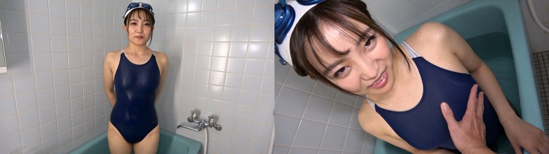 伊南えりか 水着を着たままオシッコ娘:イメージ画像