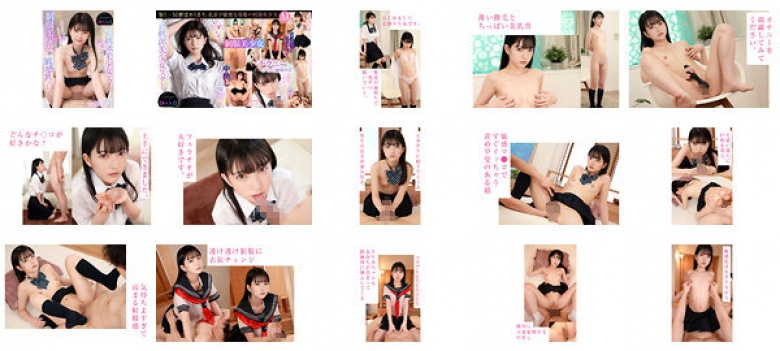 【新人AI】正統派美少女スター キュン死確定!可愛すぎるM娘とえちえちSEX!制服美少女の敏感乳首 高橋りりあ:イメージ画像