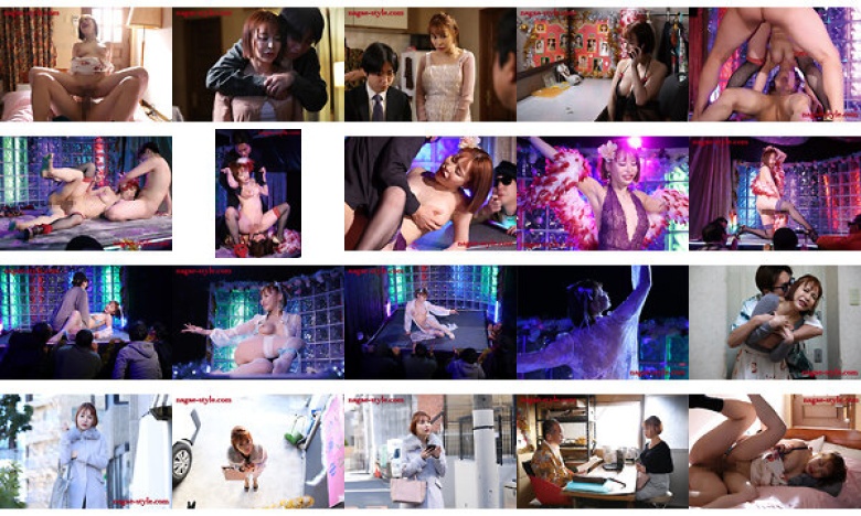 人生いろいろ 人妻ストリッパー ~まな板の上の背徳~ 入田真綾:イメージ画像