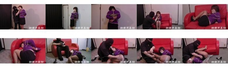 熟女緊縛 人妻監禁 よしい美希:イメージ画像