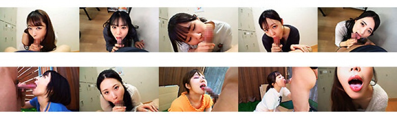 た~っぷり舐めてくれる【じゅぽっじゅぽっ】フェラちゅう!!【とつぜん恐縮ですがフェラチオしてもらえますか?】Episode11:イメージ画像