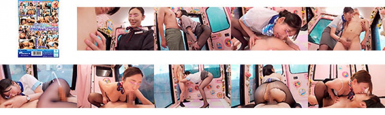 一般男/女监控AV x Magic Mirror Delivery 合作项目。穿黑丝袜美腿空姐不断挑逗乳头！尝试以蜘蛛女牛仔姿势进行处女刷牙！连续中出性爱，无需拔出，同时玩弄/舔/吸两个敏感的乳头！ 4组共16镜头:样本图像