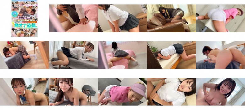 A girl in uniform is horny alone in her room...Secretly secretly filming her masturbating. Voyeur video of a defenseless horny masturbator leaking her voice and immersing herself in pleasure. After that, we had sex with her bulge and wet pussy. (SKHB-020):Thumnail