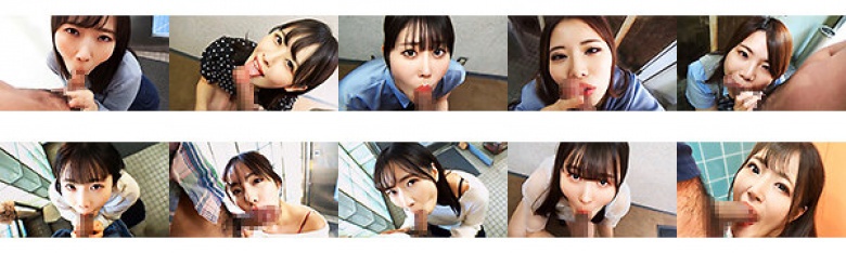 た~っぷり舐めてくれる【じゅぽっじゅぽっ】フェラちゅう!!【とつぜん恐縮ですがフェラチオしてもらえますか?】配信限定:がっちゃん娘BEST 01:イメージ画像