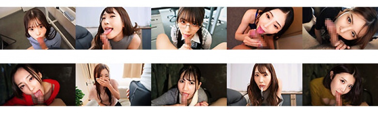 た~っぷり舐めてくれる【じゅぽっじゅぽっ】フェラちゅう!!【とつぜん恐縮ですがフェラチオしてもらえますか?】Episode9:イメージ画像