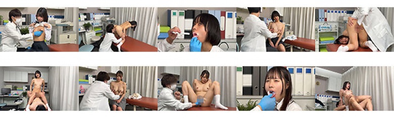 入学前健康診断:イメージ画像