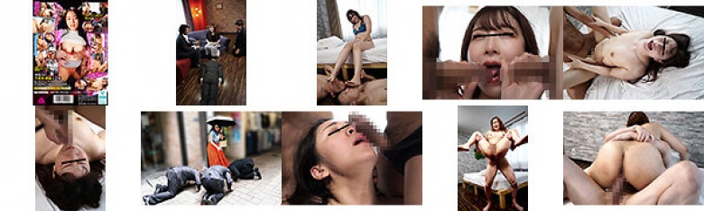 跟踪跪下捡起尖叫的已婚妇女8:样本图像