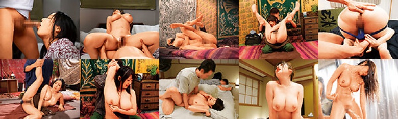 人妻羞恥!えっ?わたし騙されてる?:イメージ画像