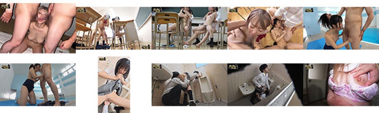 集団壮絶イジメ●姦肉便器晒し動画:イメージ画像