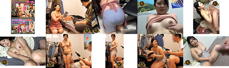 「おばさんレンタル」サービスリターンズ114 お願いすればこっそり中出しセックスまでさせてくれるエロくて優しいおばさんともっとすげーセックスがしたくなったのでおかわりしてみた:イメージ画像