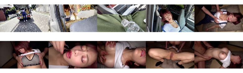 【精子マーキングよく働く有村さん】配送スタッフつきまとい眠姦レ○プキメセク中出し犯行:イメージ画像
