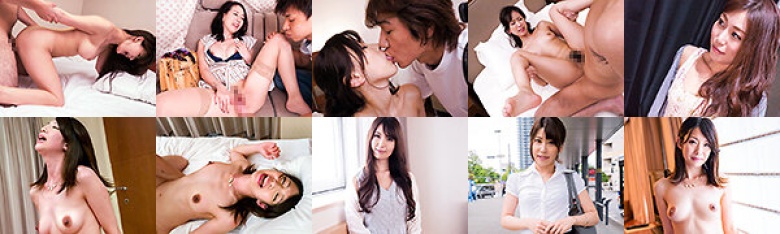 旦那の知らない所で抱かれていた不倫妻 清楚な顔の裏で押さえつけられていた性欲がいっきに開花してしまった本当は真面目な奥様に中出し 8時間24名:イメージ画像