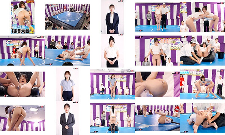 はじめての牛乳浣腸相撲大会2(ガチ)。 一般女性4名参加:イメージ画像