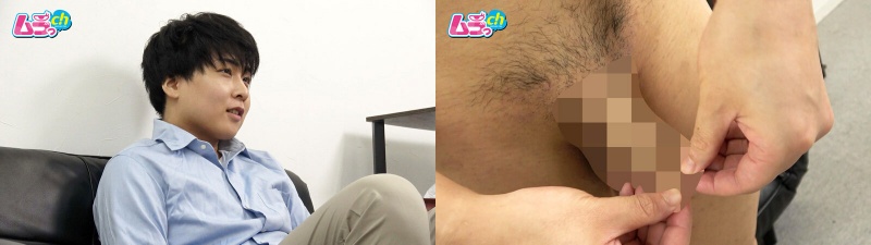 Male masturbation Hiroshi-kun 25 years old:Thumnail