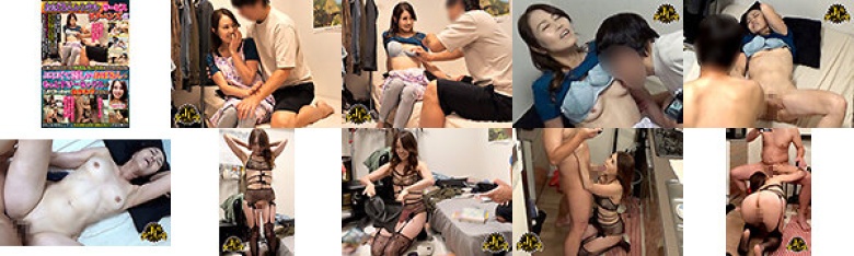 「おばさんレンタル」サービスリターンズ119 お願いすればこっそり中出しセックスまでさせてくれるエロくて優しいおばさんともっとすげーセックスがしたくなったのでおかわりしてみた:イメージ画像