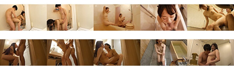人妻密会パトロール 無防備すぎる風呂場で即ハメ～不倫24時～:イメージ画像