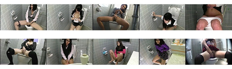 都内某所 雑居ビル 男女共用トイレのオナニー盗撮映像4時間ベスト40人:イメージ画像