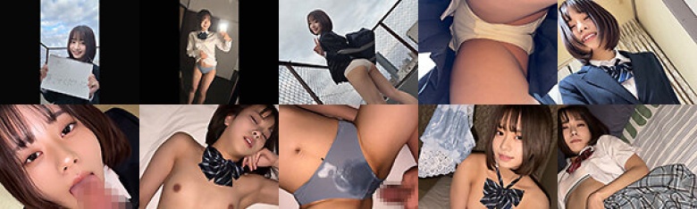 女孩卖内裤 J○ 内裤衣服性交套装出售:样本图像