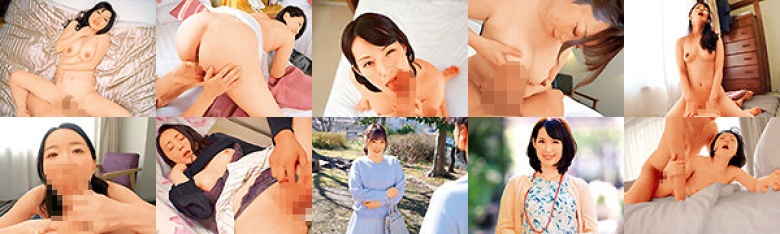 素人奥様 PREMIUM ナンパ性交 エロフラグガン立ちの奥様 美魔女SP12人4時間:イメージ画像