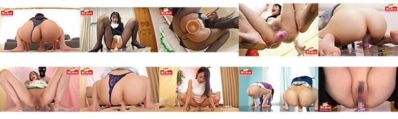 ヌキ差しズッポリ丸見え!超接写おま○こアングル固定ディルドガニ股騎乗位BEST:イメージ画像